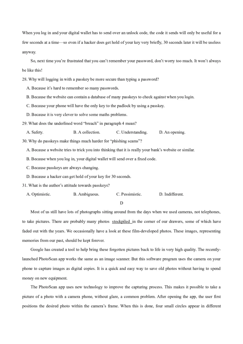 2024届高考英语二轮复习阶段测试卷(新高考II卷专用)02(原卷版)_3.2025英语总复习_2024年新高考资料_2.2024二轮复习_2024年高考英语二轮热点题型归纳与变式演练（新高考通用）