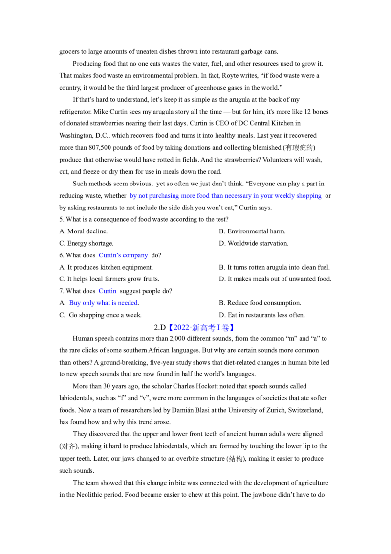 2023年高考英语二轮复习教案（新高考专用）阅读理解03细节理解Word版无答案_3.2025英语总复习_2023年新高考资料_二轮复习_新高考专用2023年高考英语二轮复习教案+试题（含解析）