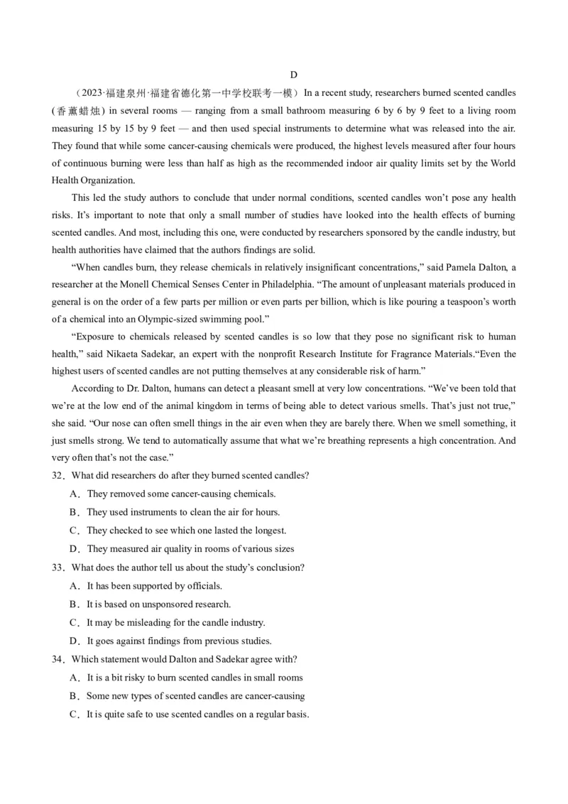 2024年高考英语押题卷02（新高考专用）（原卷版）_3.2025英语总复习_2024年新高考资料_3.2024专项复习_2024年高考英语热点&middot;重点&middot;难点专练（新高考专用）