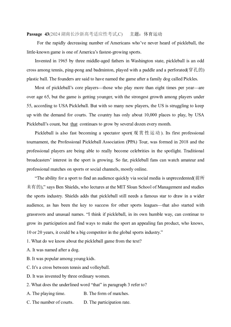 2025年新高考英语二轮复习专题练--专题一　阅读理解（含答案）_3.2025英语总复习_2025年新高考资料_二轮复习_2025年新高考英语二轮复习专题练