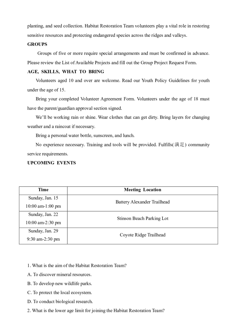 2025年新高考英语二轮复习专题练--专题一　阅读理解（含答案）_3.2025英语总复习_2025年新高考资料_二轮复习_2025年新高考英语二轮复习专题练