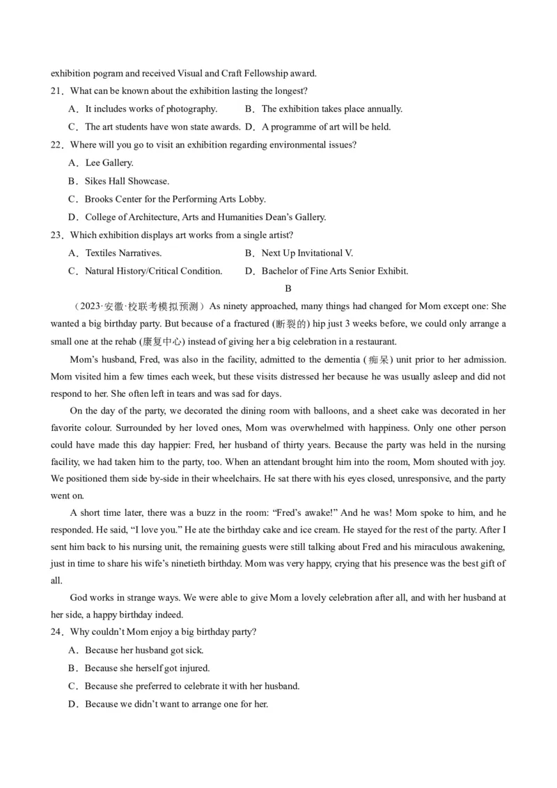 2024年高考英语押题卷02（新高考七省专用）（原卷版）(2)_3.2025英语总复习_2024年新高考资料_3.2024专项复习_2024年高考英语热点&middot;重点&middot;难点专练（新高考专用）