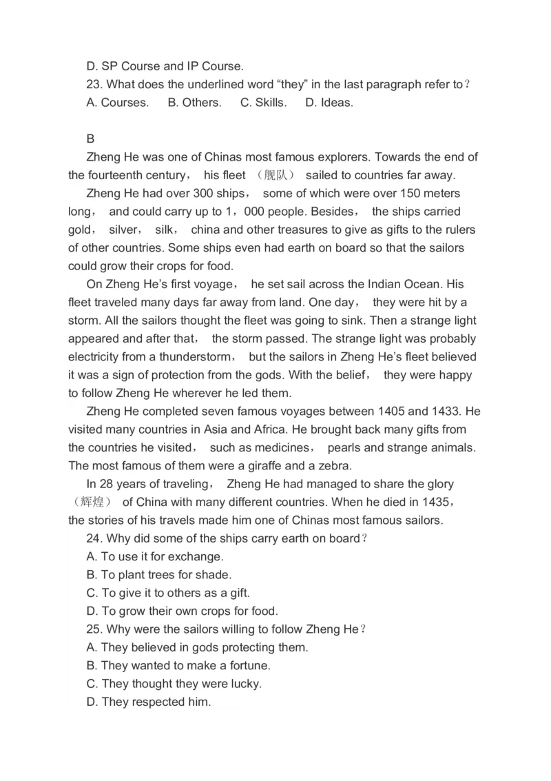 2023届高考英语复习备考阅读理解完形填空书面表达分类综合训练（含答案）_3.2025英语总复习_赠品通用版（老高考）复习资料_二轮复习