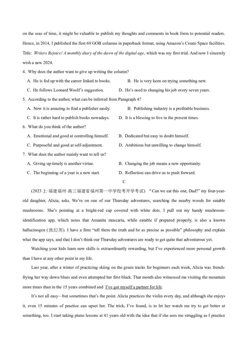 专题11阅读理解之记叙文-2024年高考英语二轮热点题型归纳与变式演练（新高考通用）（原卷版）_3.2025英语总复习_2024年新高考资料_2.2024二轮复习