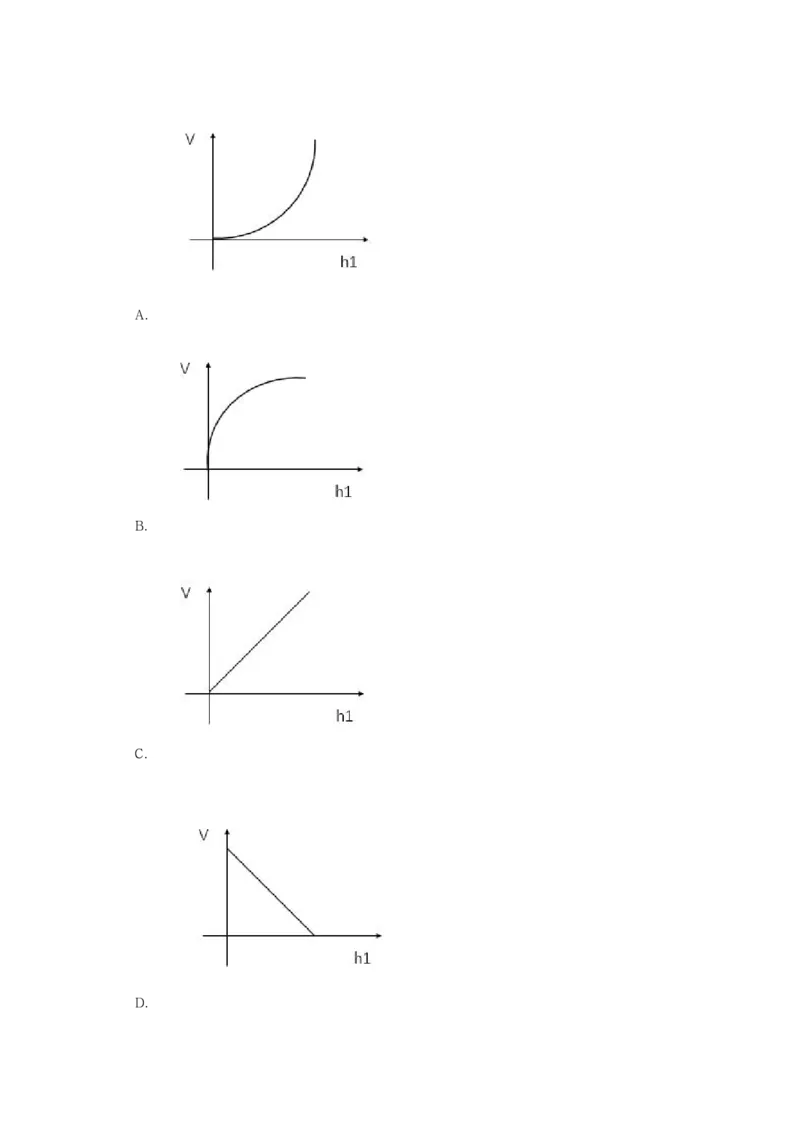 2023年黑龙江省公务员录用考试《行测》题..._34省+国考真题_34省考+国考pdf版推荐用这个版本_34省行测+申论真题pdf推荐用这个版本_黑龙江公务员考试真题&mdash;&mdash;行测08-25PDF版_题目