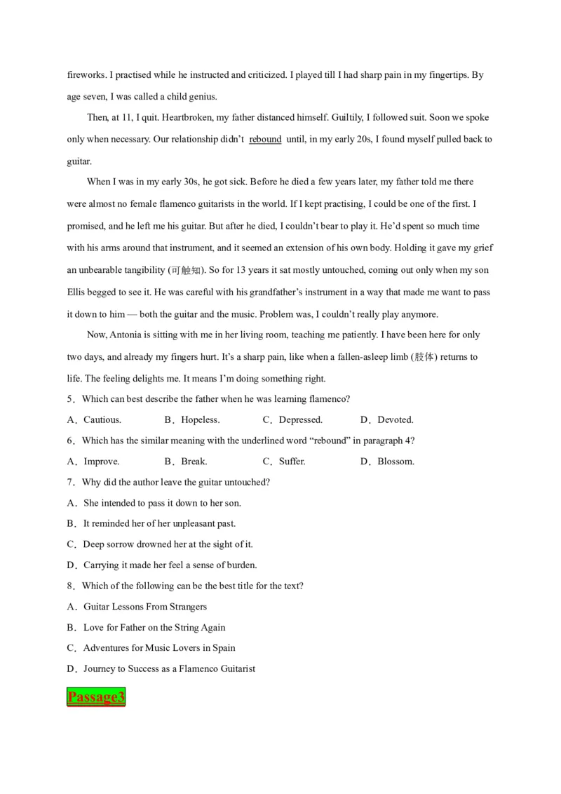 专题05周围的人--2023年高考英语阅读理解考前预测60篇_3.2025英语总复习_2023年新高考资料_专项复习_阅读理解专项_2023年高考英语阅读理解考前预测60篇2985853