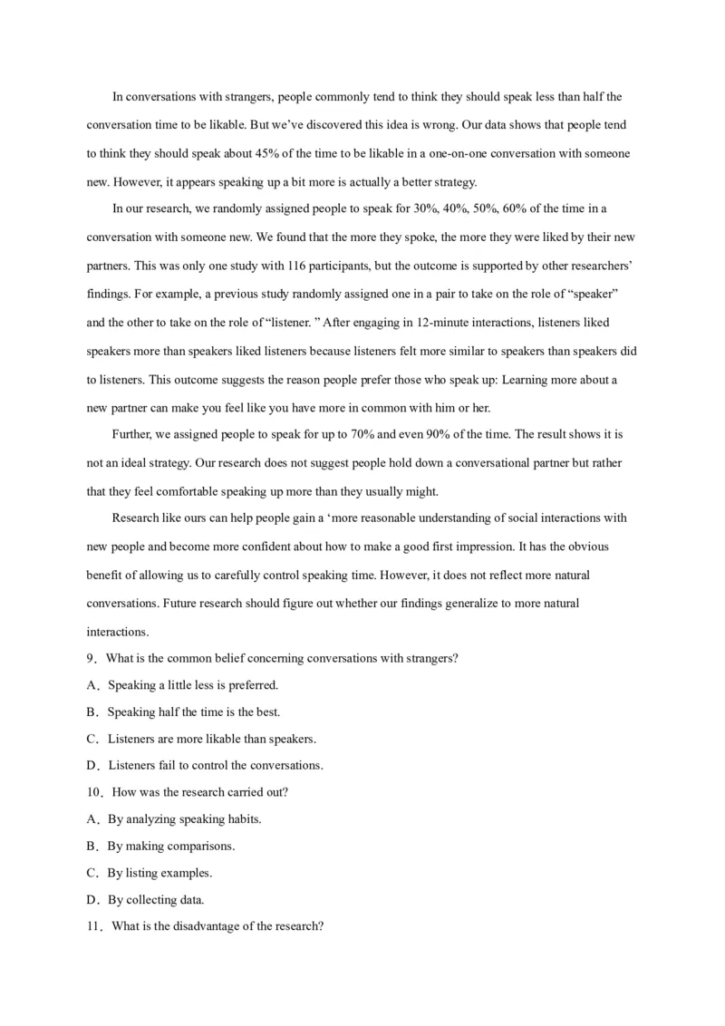 专题05周围的人--2023年高考英语阅读理解考前预测60篇_3.2025英语总复习_2023年新高考资料_专项复习_阅读理解专项_2023年高考英语阅读理解考前预测60篇2985853