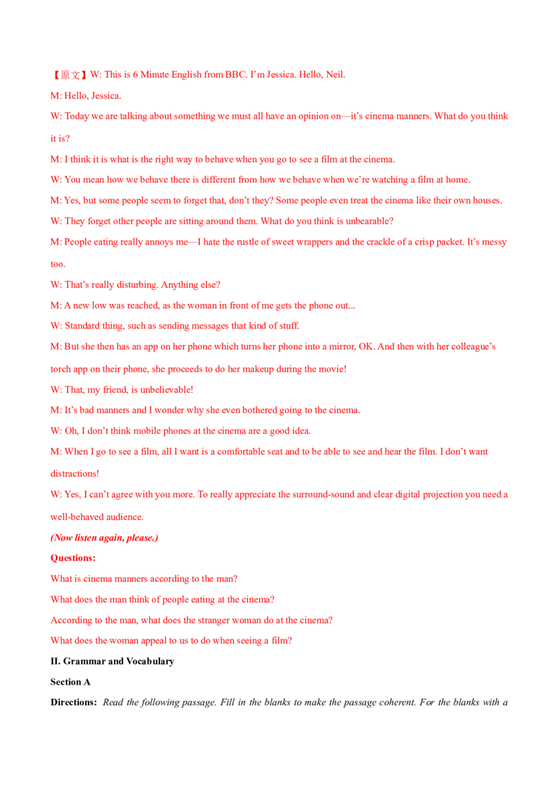 上海卷05（含听力）-2024年高考英语一轮复习测试卷（解析版）_3.2025英语总复习_2024年新高考资料_1.2024一轮复习_2024年高考英语一轮复习测试卷