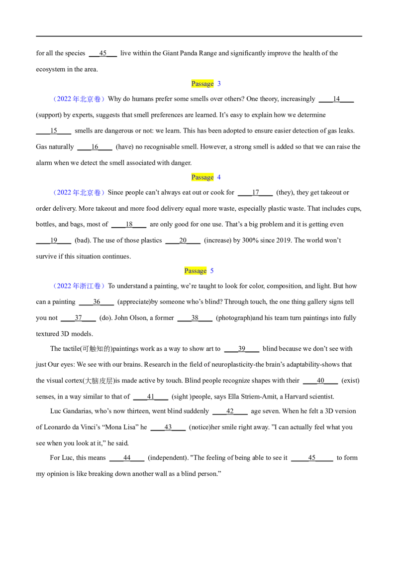 专题06语法填空(1)大题精做冲刺2023年高考英语大题突破+限时集训(原卷版)_3.2025英语总复习_赠品通用版（老高考）复习资料_专项复习