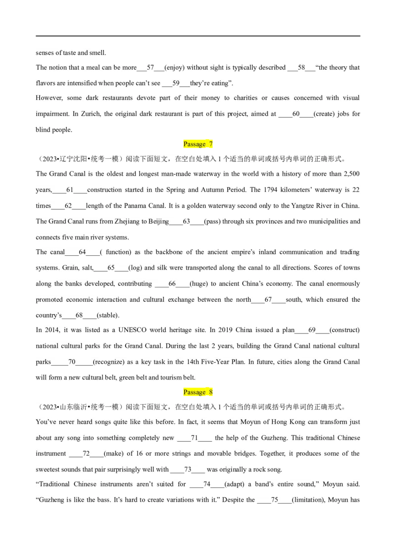 专题06语法填空(1)大题精做冲刺2023年高考英语大题突破+限时集训(原卷版)_3.2025英语总复习_赠品通用版（老高考）复习资料_专项复习