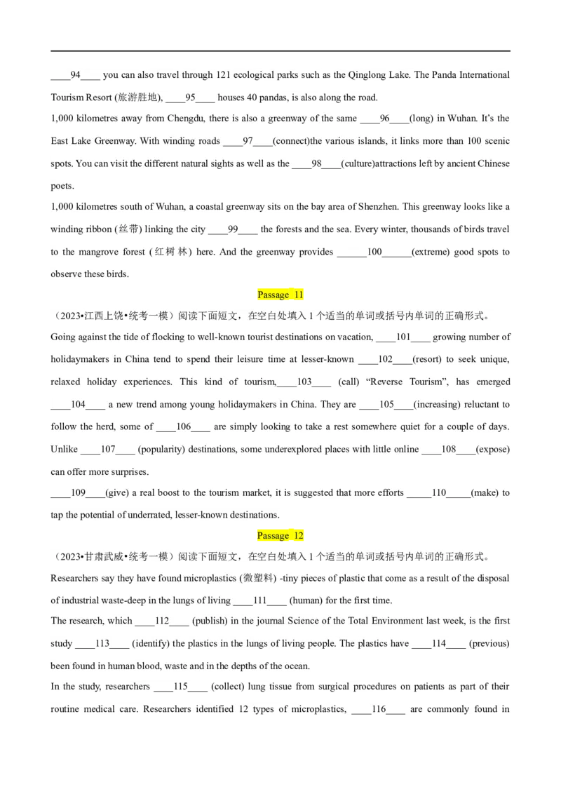 专题06语法填空(1)大题精做冲刺2023年高考英语大题突破+限时集训(原卷版)_3.2025英语总复习_赠品通用版（老高考）复习资料_专项复习