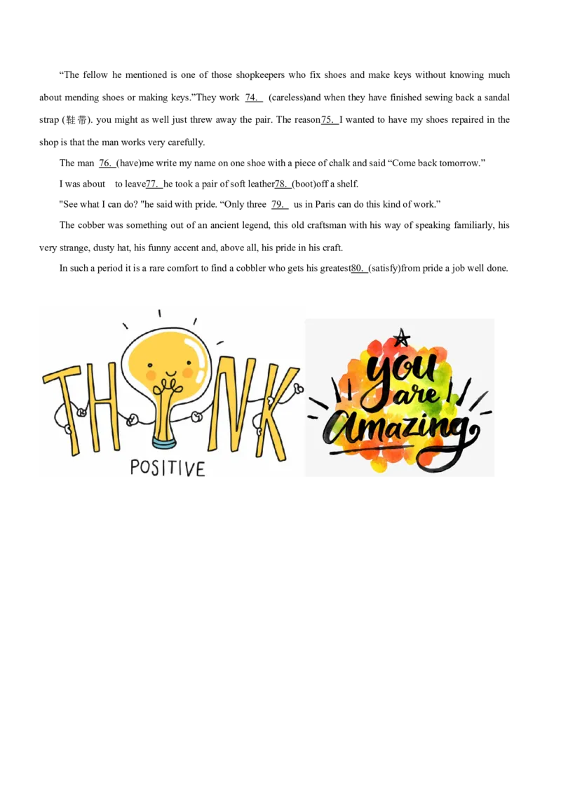 专题01高频语法之名词、代词、冠词、介词与语法填空（原卷版）_3.2025英语总复习_2024年新高考资料_2.2024二轮复习_2024年高考英语二轮热点题型归纳与变式演练（新高考通用）