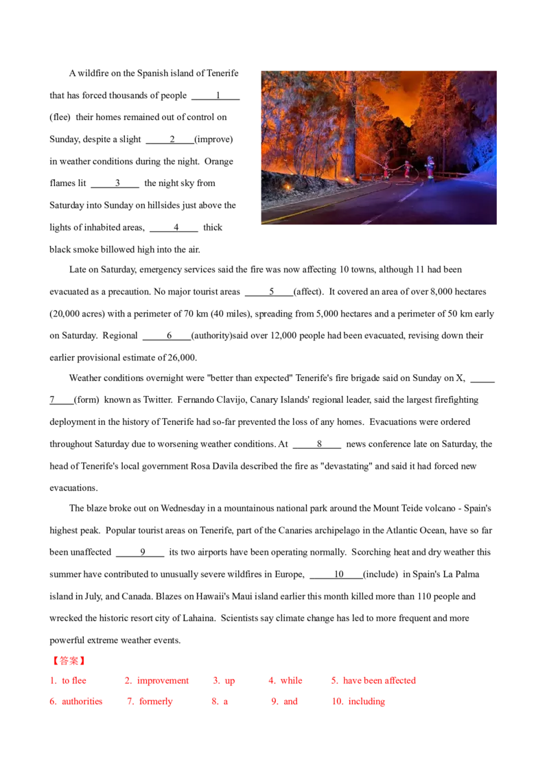 专题04自然灾害与防范-2024届高考英语时文阅读之语法填空专项训练（解析版）_3.2025英语总复习_2024年新高考资料_3.2024专项复习_2024届高考英语时文阅读之语法填空专项训练