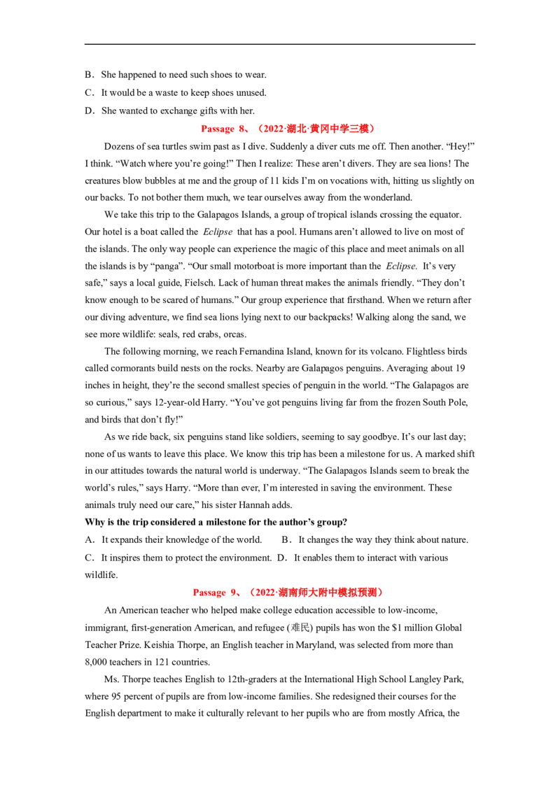 专题08阅读理解之细节理解题&mdash;&mdash;耐心比对（原卷版）_3.2025英语总复习_赠品通用版（老高考）复习资料_二轮复习_2023年高考英语毕业班二轮热点题型归纳与变式演练（全国通用）