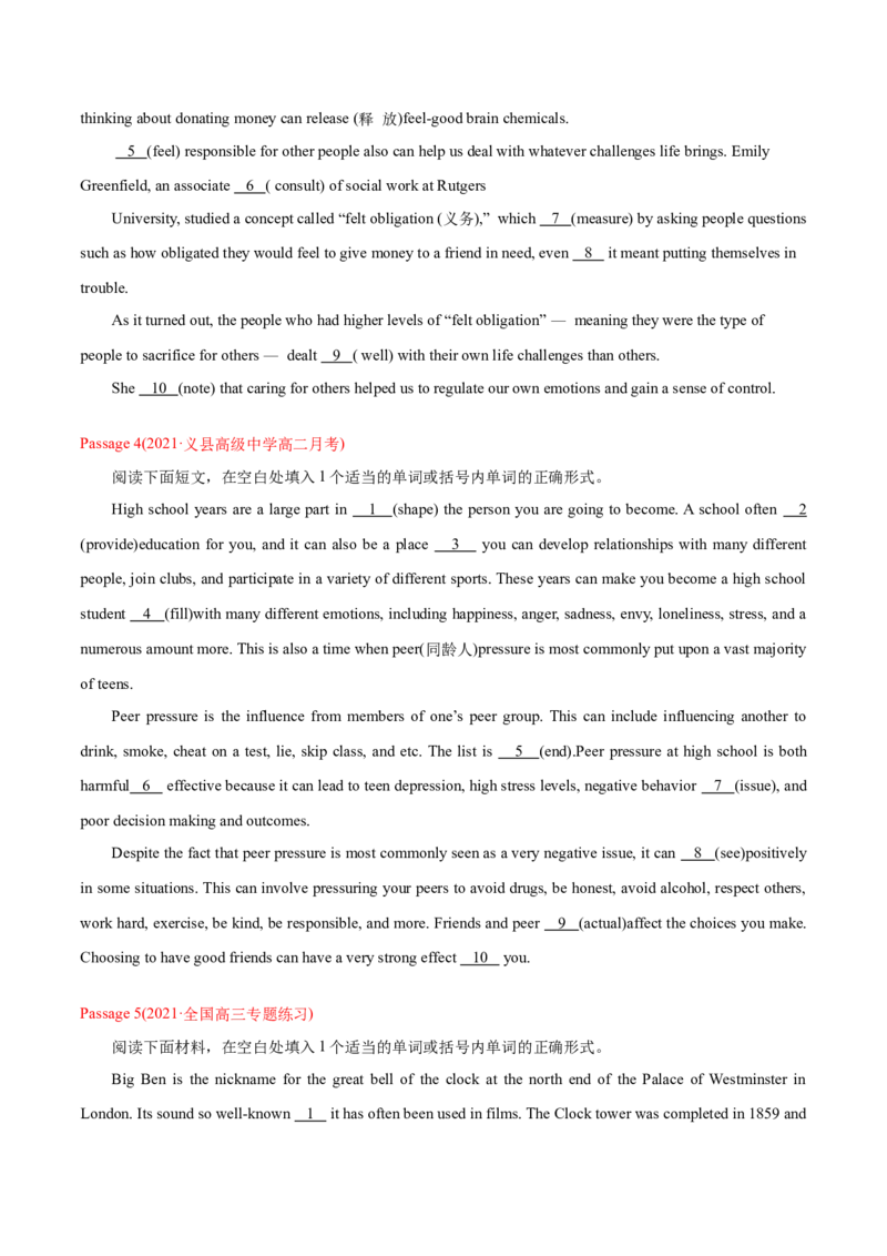 专题12语法填空-2021年高考英语真题和模拟题分类训练（学生版）_3.2025英语总复习_2023年新高考资料_一轮复习_2023年新高考大一轮复习讲义_赠2021年高考英语真题与模拟题分类训练