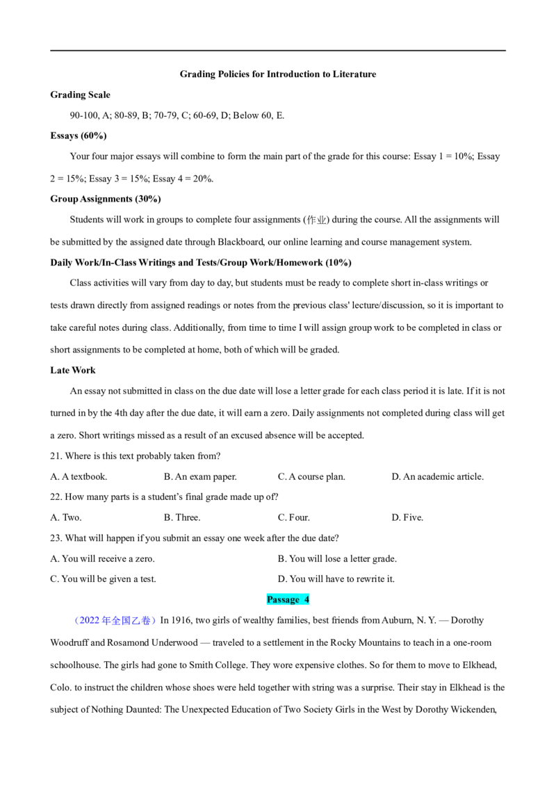 专题01阅读理解题细节题+推断题大题精做冲刺2023年高考英语大题突破+限时集训(原卷版)_3.2025英语总复习_赠品通用版（老高考）复习资料_专项复习