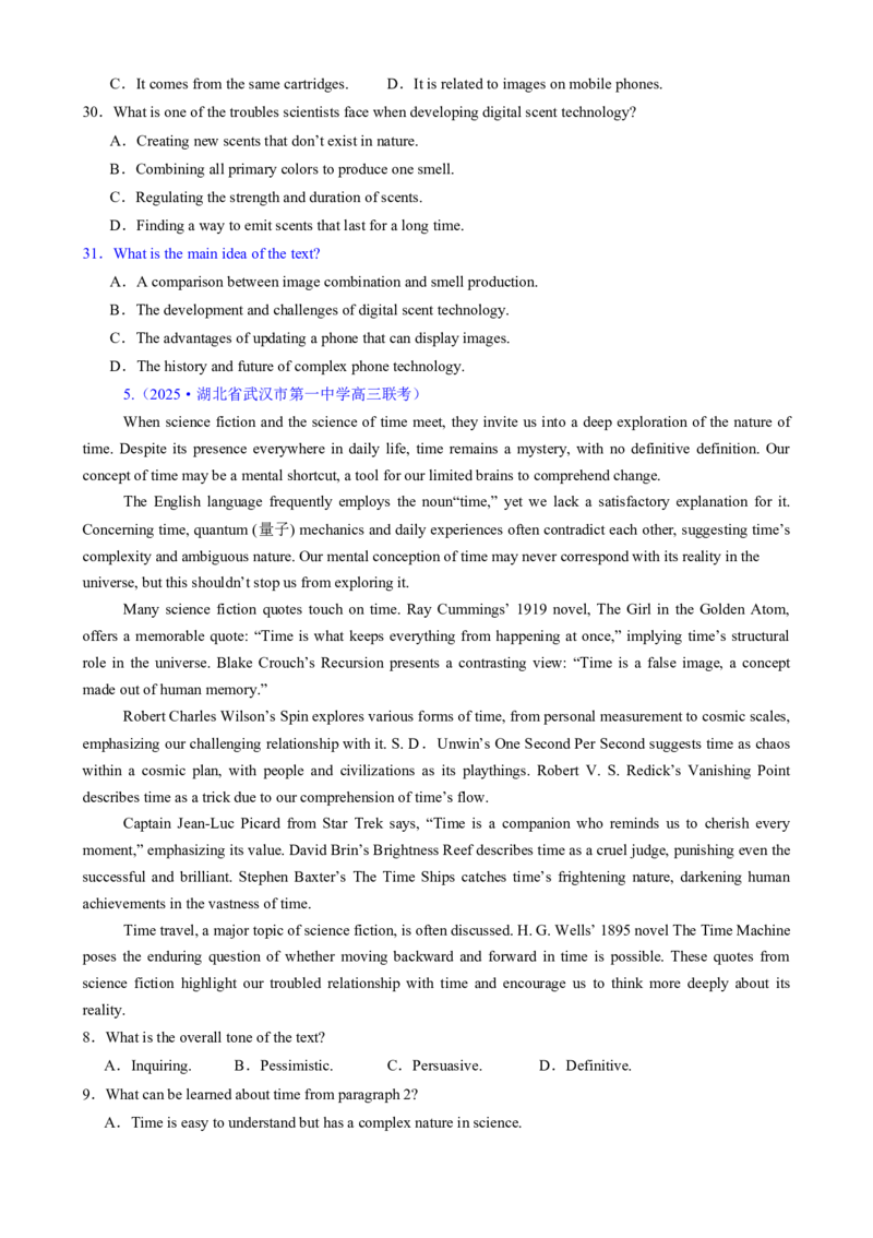 专题02阅读理解之主旨要义题（练习）（原卷版）_3.2025英语总复习_2025年新高考资料_二轮复习_2025年高考英语二轮复习课件ppt+讲义+练习_4.阅读理解
