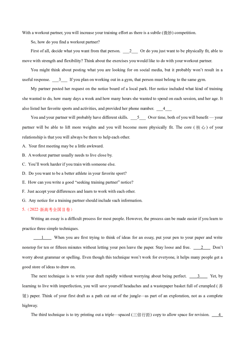 专题05阅读七选五（练习）（原卷版）_3.2025英语总复习_2025年新高考资料_二轮复习_2025年高考英语二轮复习课件ppt+讲义+练习_4.阅读理解