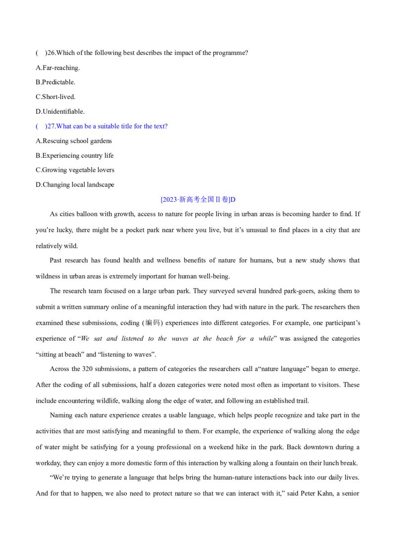 专题01阅读理解之细节理解题（练习）（原卷版）_3.2025英语总复习_2024年新高考资料_2.2024二轮复习_2024年高考英语二轮复习讲练测（新教材新高考）_第二部分阅读