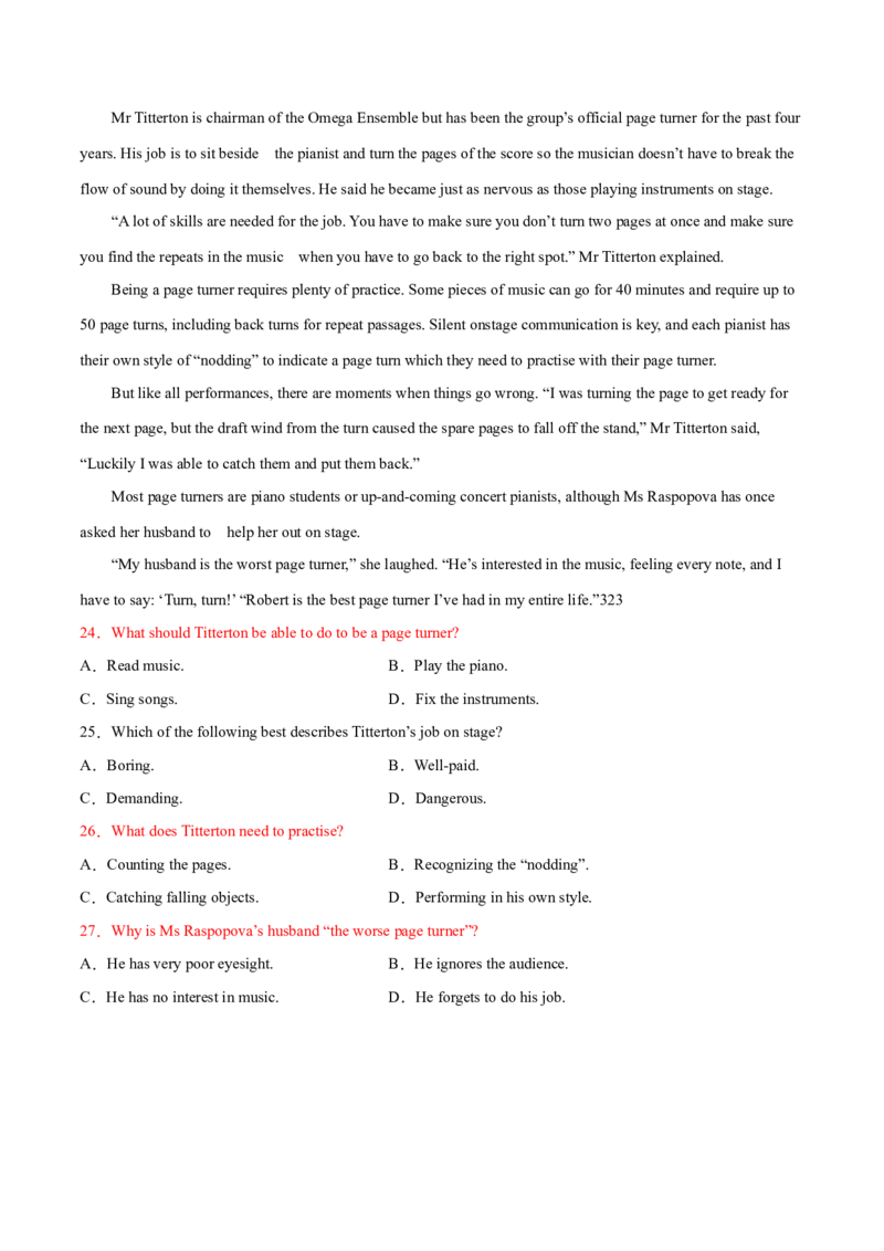 专题01阅读理解之细节理解题（练习）（原卷版）_3.2025英语总复习_2024年新高考资料_2.2024二轮复习_2024年高考英语二轮复习讲练测（新教材新高考）_第二部分阅读