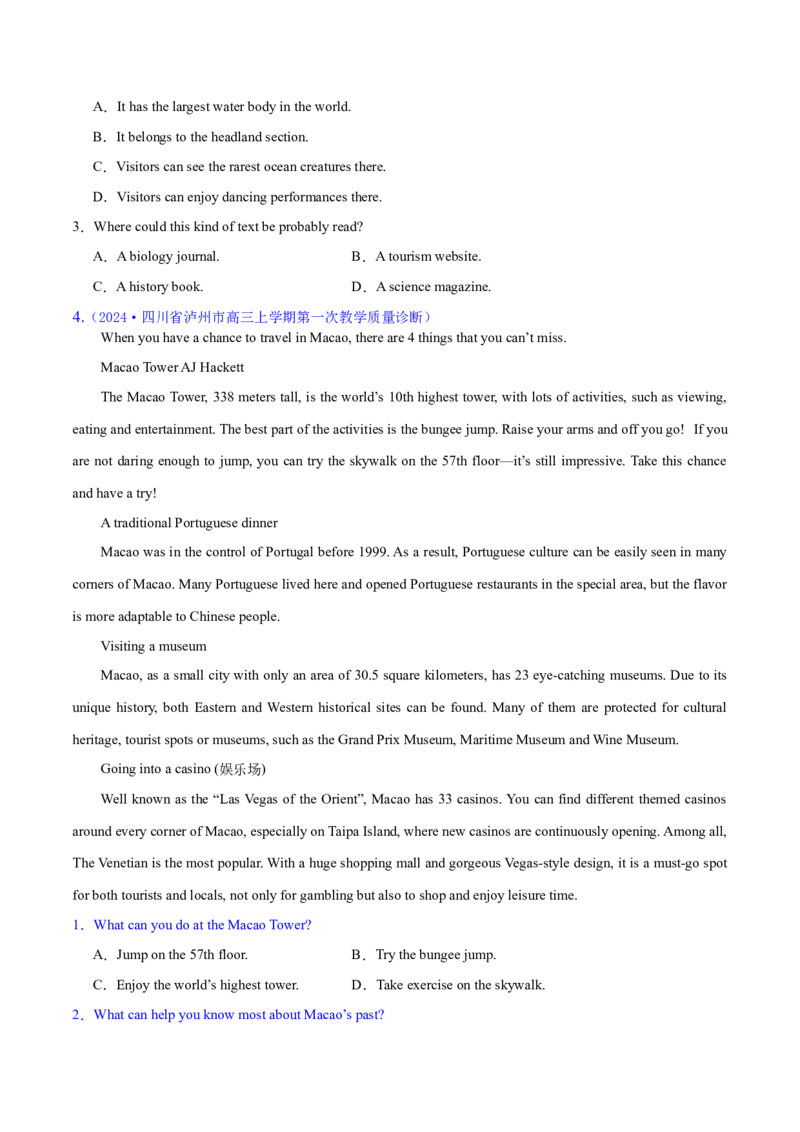 专题01阅读理解之细节理解题（练习）（原卷版）_3.2025英语总复习_2024年新高考资料_2.2024二轮复习_2024年高考英语二轮复习讲练测（新教材新高考）_第二部分阅读