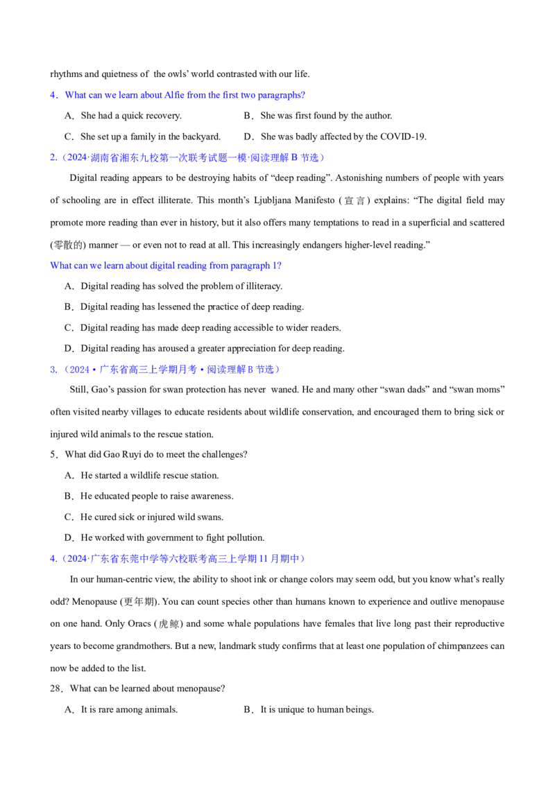 专题01阅读理解之细节理解题（练习）（原卷版）_3.2025英语总复习_2024年新高考资料_2.2024二轮复习_2024年高考英语二轮复习讲练测（新教材新高考）_第二部分阅读