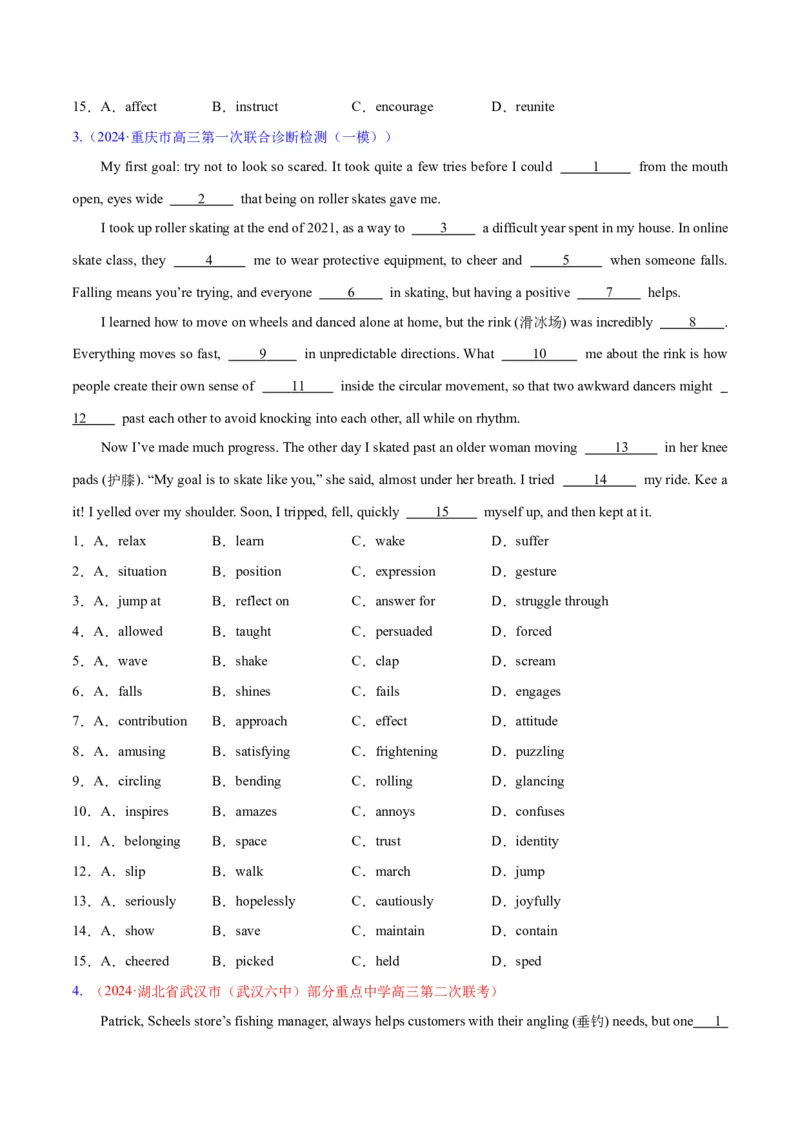 专题01完形填空之记叙文（练习）（原卷版）_3.2025英语总复习_2024年新高考资料_2.2024二轮复习_2024年高考英语二轮复习讲练测（新教材新高考）_第三部分完形填空