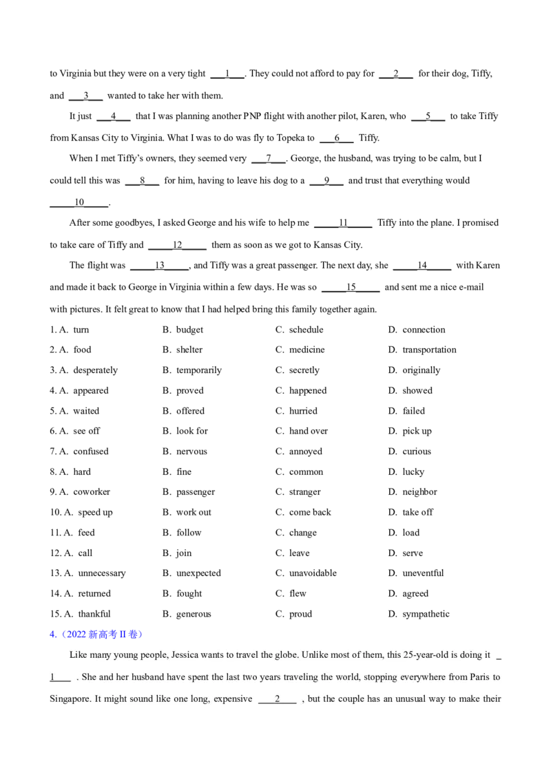 专题01完形填空之记叙文（练习）（原卷版）_3.2025英语总复习_2024年新高考资料_2.2024二轮复习_2024年高考英语二轮复习讲练测（新教材新高考）_第三部分完形填空