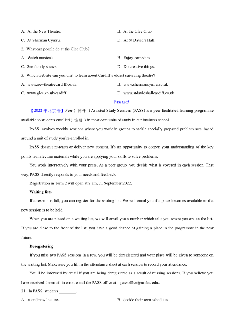 专题07细节理解题（分层练）（原卷版）_3.2025英语总复习_2024年新高考资料_2.2024二轮复习_高频考点解密2024年高考英语二轮复习高频考点追踪与预测（新高考专用）