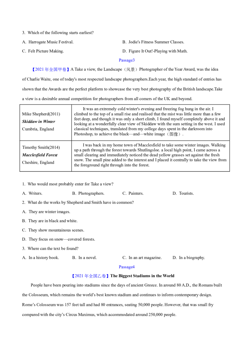 专题07细节理解题（分层练）（原卷版）_3.2025英语总复习_2024年新高考资料_2.2024二轮复习_高频考点解密2024年高考英语二轮复习高频考点追踪与预测（新高考专用）