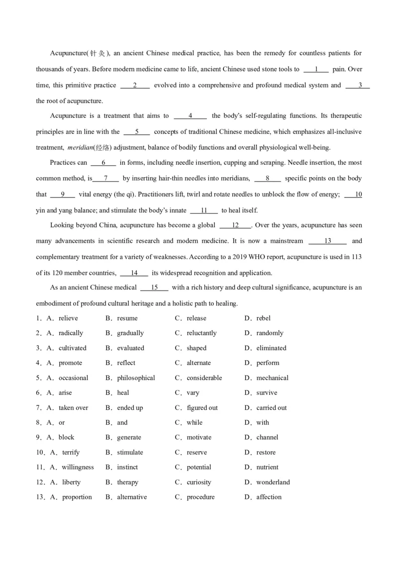 专题03完形填空之说明文和议论文（练习）（解析版）_3.2025英语总复习_2024年新高考资料_2.2024二轮复习_2024年高考英语二轮复习讲练测（新教材新高考）_第三部分完形填空