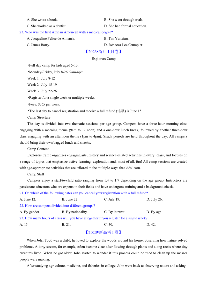 专题01阅读理解之细节理解题（练习）（原卷版）_3.2025英语总复习_2025年新高考资料_二轮复习_2025年高考英语二轮复习课件ppt+讲义+练习_4.阅读理解