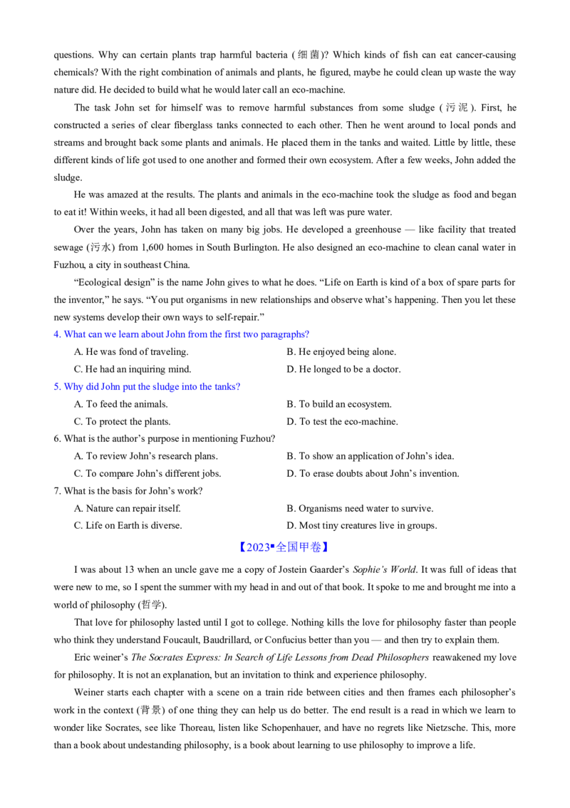 专题01阅读理解之细节理解题（练习）（原卷版）_3.2025英语总复习_2025年新高考资料_二轮复习_2025年高考英语二轮复习课件ppt+讲义+练习_4.阅读理解