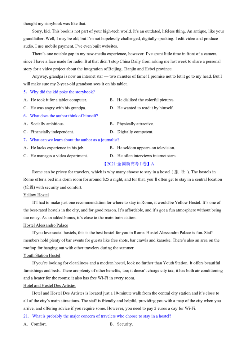 专题01阅读理解之细节理解题（练习）（原卷版）_3.2025英语总复习_2025年新高考资料_二轮复习_2025年高考英语二轮复习课件ppt+讲义+练习_4.阅读理解