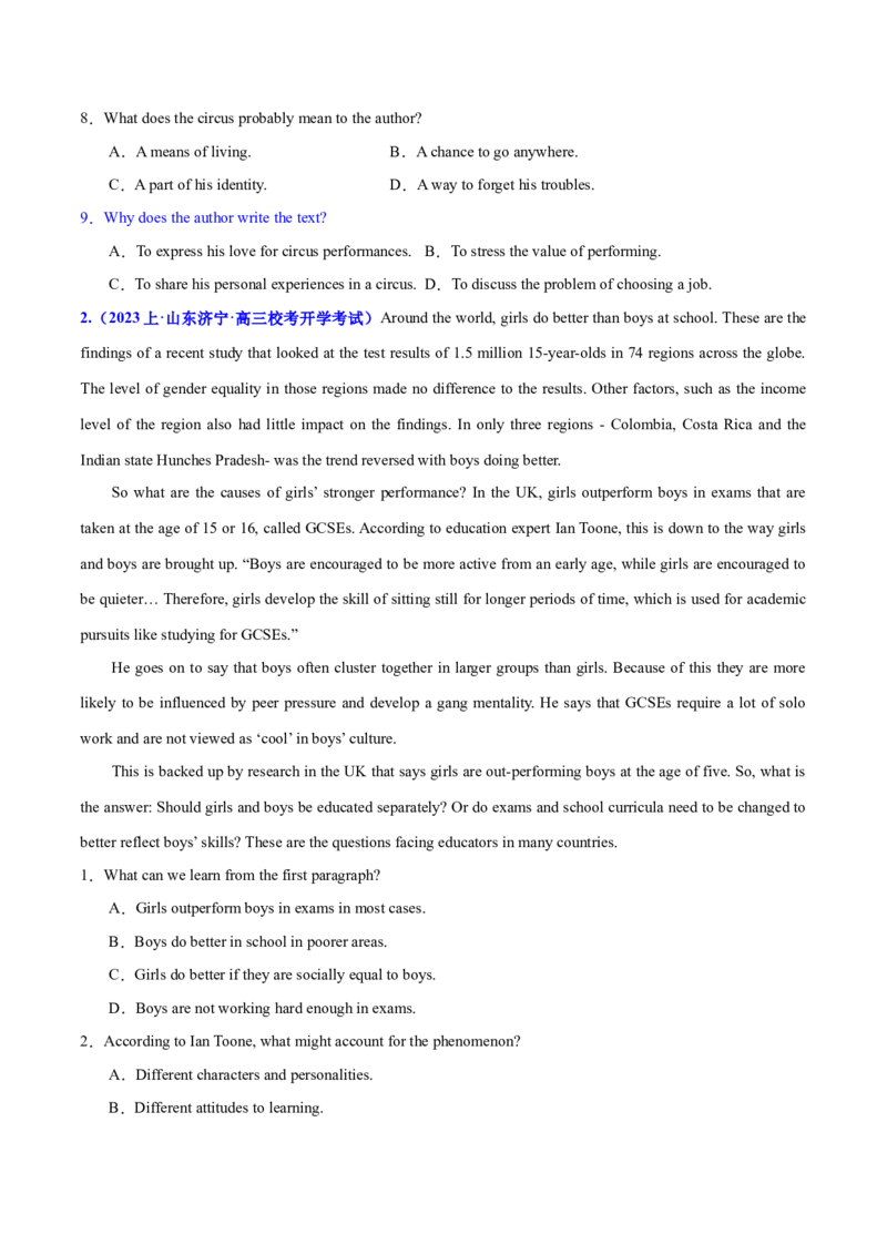 专题08推理判断题（分层练）(原卷版)_3.2025英语总复习_2024年新高考资料_2.2024二轮复习_高频考点解密2024年高考英语二轮复习高频考点追踪与预测（新高考专用）