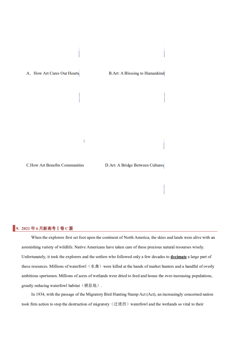 专题08阅读理解之主旨题（原卷版）_3.2025英语总复习_2023年新高考资料_二轮复习_2023年高考英语毕业班二轮热点题型归纳与变式演练（新高考专用）288150943