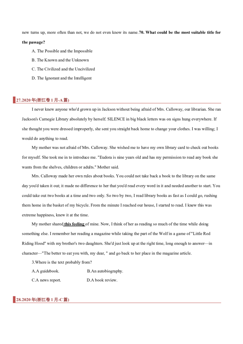 专题08阅读理解之主旨题（原卷版）_3.2025英语总复习_2023年新高考资料_二轮复习_2023年高考英语毕业班二轮热点题型归纳与变式演练（新高考专用）288150943