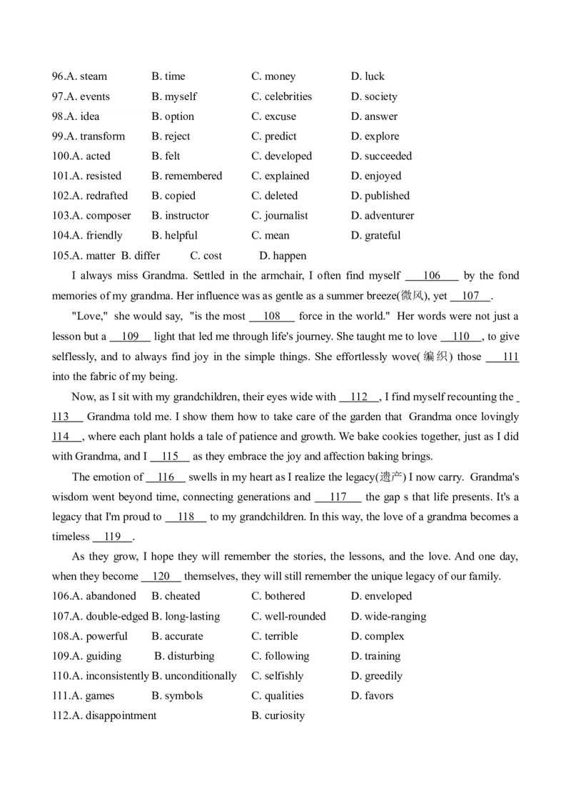2025高考英语二轮复习易混易错专项复习（3）完形填空导学案（含解析）_3.2025英语总复习_2025年新高考资料_二轮复习_2025高考英语二轮复习易混易错专项复习导学案(含解析)