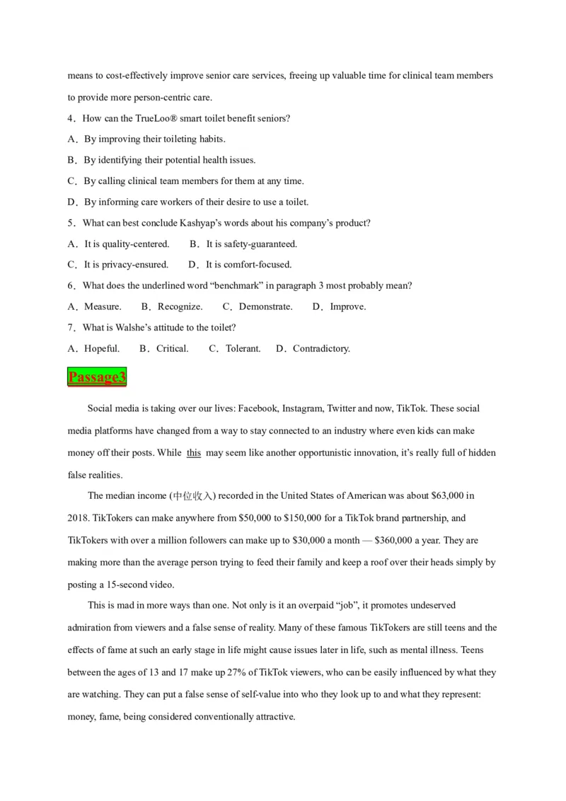 专题06热点话题--2023年高考英语阅读理解考前预测60篇_3.2025英语总复习_2023年新高考资料_专项复习_阅读理解专项_2023年高考英语阅读理解考前预测60篇2985853