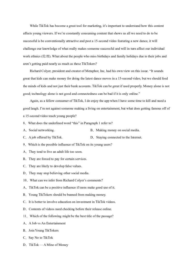 专题06热点话题--2023年高考英语阅读理解考前预测60篇_3.2025英语总复习_2023年新高考资料_专项复习_阅读理解专项_2023年高考英语阅读理解考前预测60篇2985853