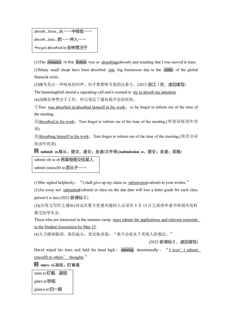 25版：UNIT8　LITERATURE_3.2025英语总复习_2025年新高考资料_一轮复习_2025高考大一轮复习讲义+课件（完结）_2025高考大一轮复习英语（北师大）_2025英语大一轮复习讲义北师大版（教师Word版）