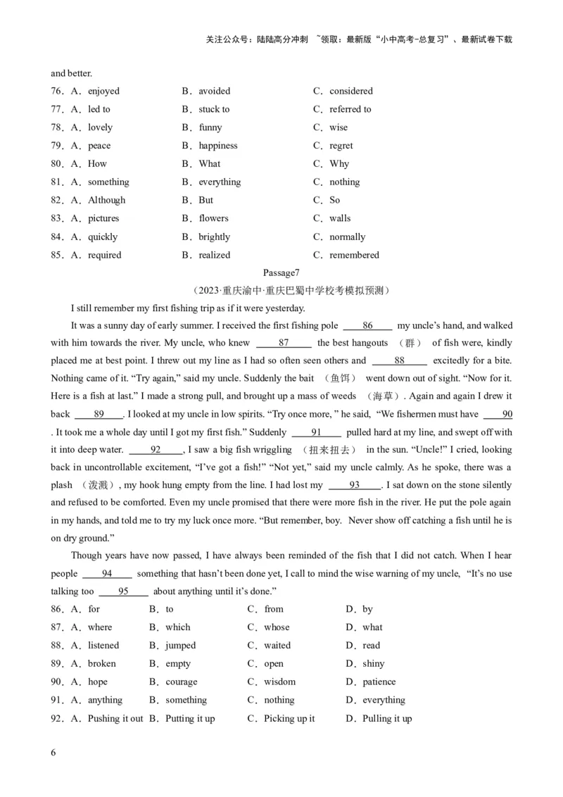 第02讲完形填空之记叙文（练习）-2024年中考英语一轮复习讲练测（全国通用）（原卷版）_02中考总复习（2026版更新中）_03-英语-中考总复习_2024年中考复习资料_一轮复习