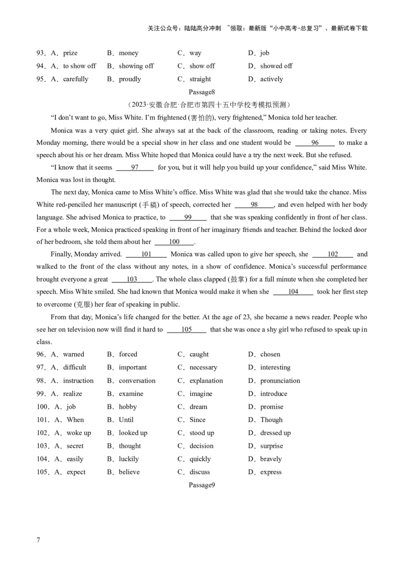 第02讲完形填空之记叙文（练习）-2024年中考英语一轮复习讲练测（全国通用）（原卷版）_02中考总复习（2026版更新中）_03-英语-中考总复习_2024年中考复习资料_一轮复习