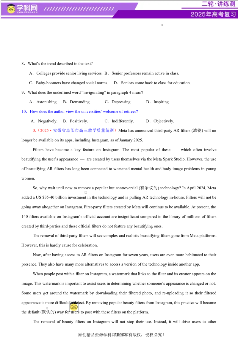 专题03阅读理解之推理判断题（练习）（原卷版）_3.2025英语总复习_2025年新高考资料_二轮复习_2025年高考英语二轮复习课件ppt+讲义+练习_4.阅读理解