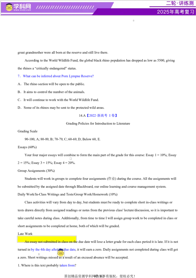专题03阅读理解之推理判断题（练习）（原卷版）_3.2025英语总复习_2025年新高考资料_二轮复习_2025年高考英语二轮复习课件ppt+讲义+练习_4.阅读理解
