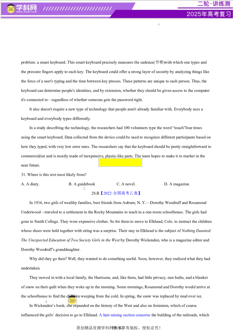 专题03阅读理解之推理判断题（练习）（原卷版）_3.2025英语总复习_2025年新高考资料_二轮复习_2025年高考英语二轮复习课件ppt+讲义+练习_4.阅读理解