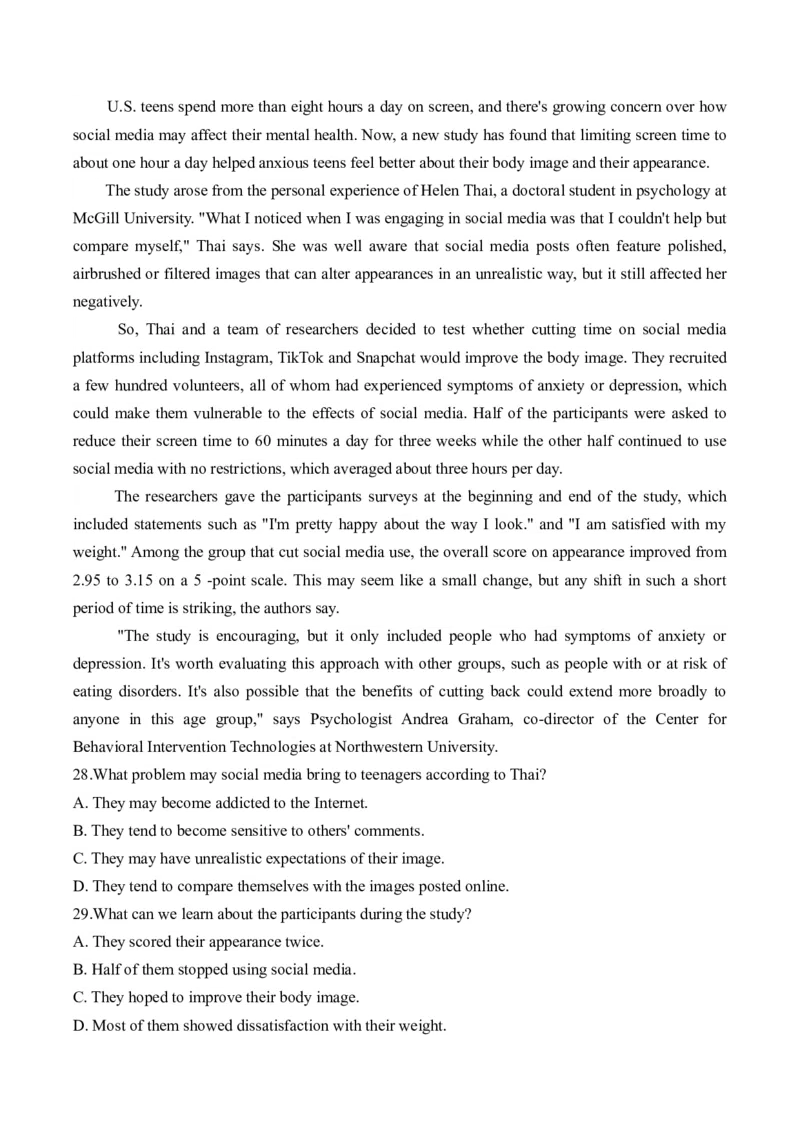 2025高考英语二轮复习易混易错专项复习（1）阅读理解导学案（含解析）_3.2025英语总复习_2025年新高考资料_二轮复习_2025高考英语二轮复习易混易错专项复习导学案(含解析)