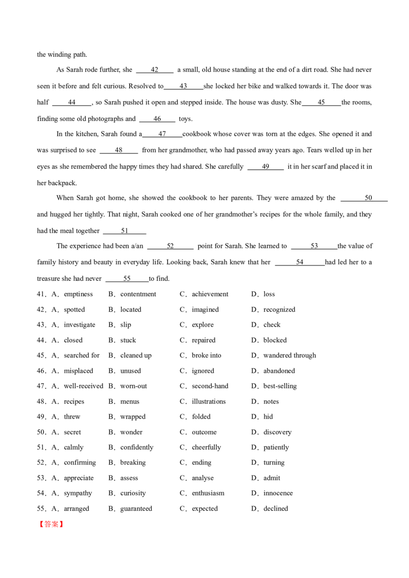 专题01完形填空之记叙文（练习）（解析版）_3.2025英语总复习_2025年新高考资料_二轮复习_2025年高考英语二轮复习课件ppt+讲义+练习_5.完形填空