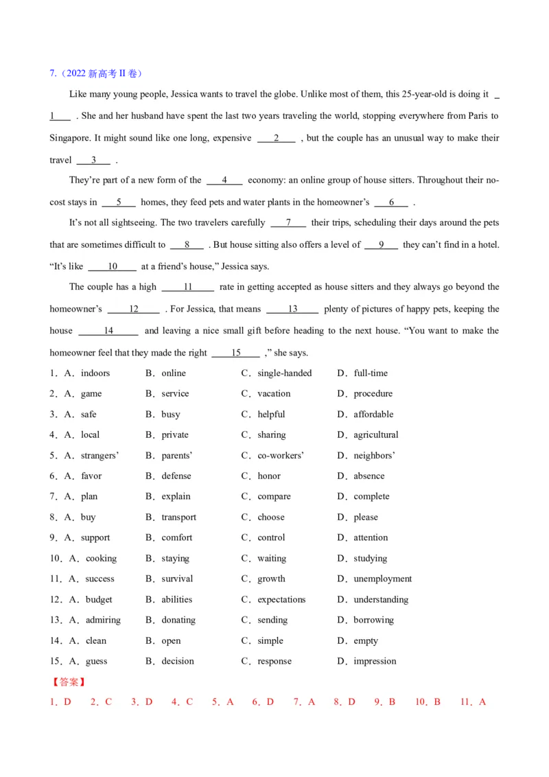 专题01完形填空之记叙文（练习）（解析版）_3.2025英语总复习_2025年新高考资料_二轮复习_2025年高考英语二轮复习课件ppt+讲义+练习_5.完形填空