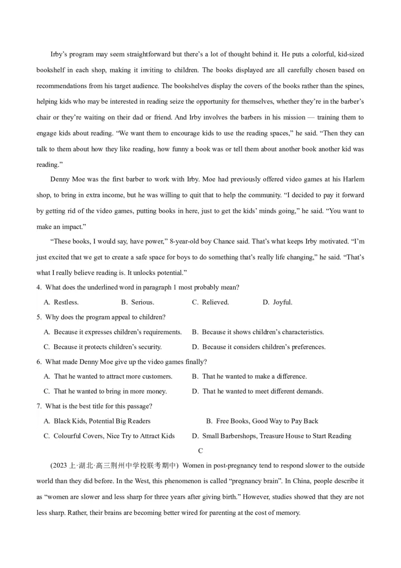 专题10阅读理解之应用文-2024年高考英语二轮热点题型归纳与变式演练（新高考通用）（解析版）_3.2025英语总复习_2024年新高考资料_2.2024二轮复习